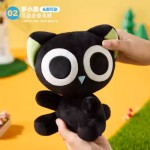LXH-Articulated Plush Doll of Luo Xiaohei